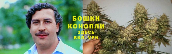 кокаин VHQ Алзамай