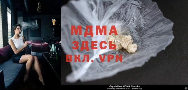 экстази Алексин
