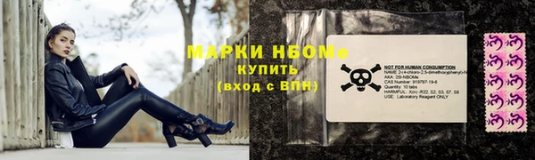 экстази Алексин