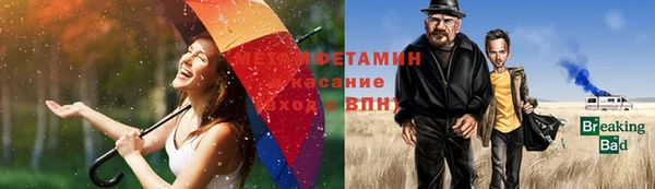 кокаин VHQ Алзамай