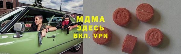 кокаин VHQ Алзамай