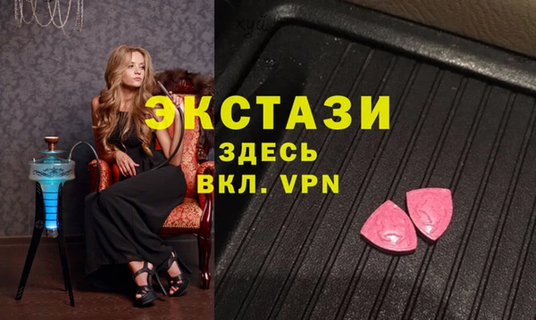 кокаин VHQ Алзамай