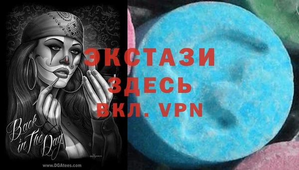кокаин VHQ Алзамай
