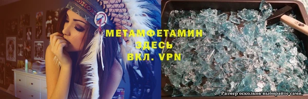 кокаин VHQ Алзамай