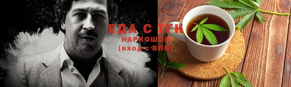 экстази Алексин