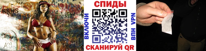МЕТАМФЕТАМИН Декстрометамфетамин 99.9%  Сосенский 