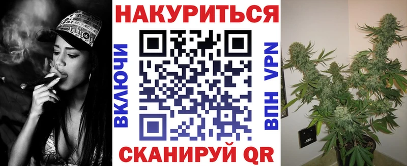кракен   как найти   Сосенский  Бошки марихуана тримм 